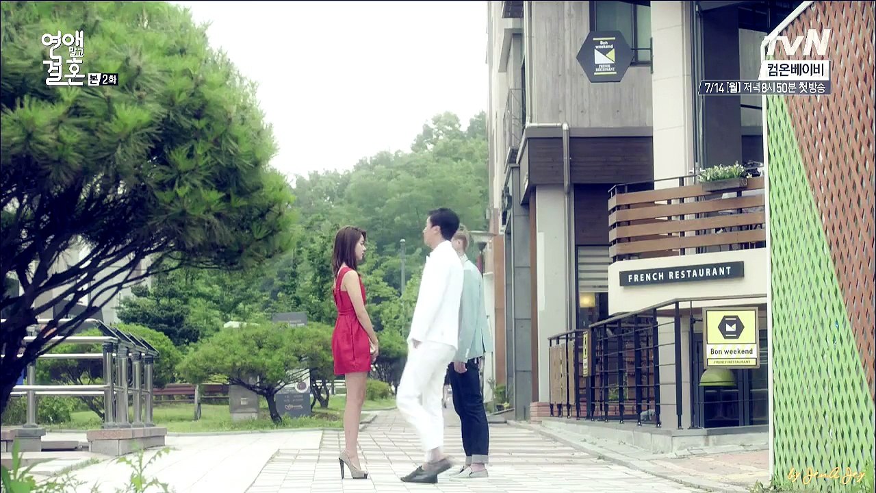 Ben (벤) - Stop the Love Now (Marriage Without Love OST)