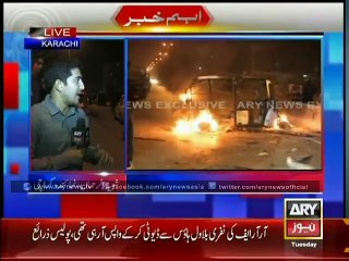 Blast leaves 1 dead, 4 injured near Korangi Crossing
