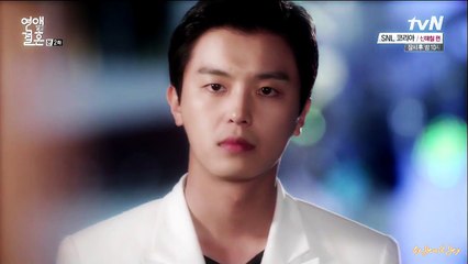 [MV Fanmade] Marriage Not Dating