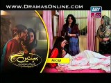 Behnein Aisi Bhi Hoti Hain Episode 128 on ARY Zindagi in High Quality 25th November 2014 Full Drama
