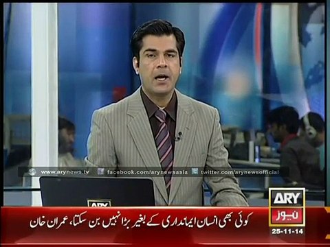 MQM leader Haider Abbas Rizvi Press Conference