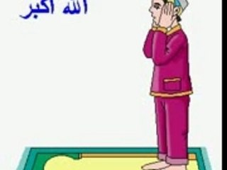 Islam la prière en image