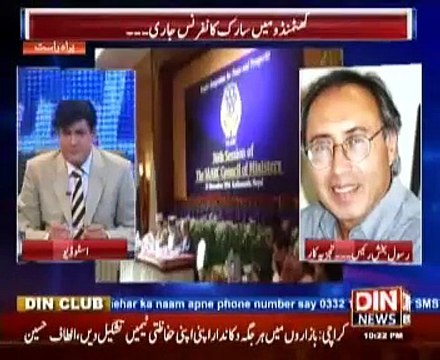 Siyasat Aur Riyasat (PMLN Toot Phoot Ka Shikar ..?) 25 November 2014