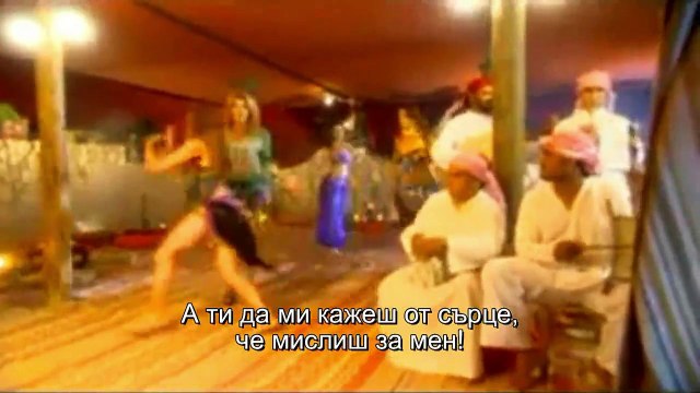 Sarit Hadad - Do You Love Me - Превод