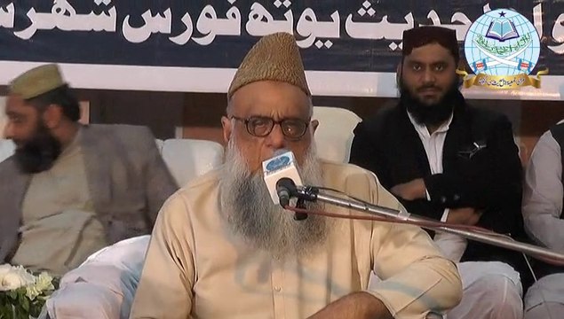 Senator Prof. Sajid Meer (Ameer Markazi Jamiat Ahle Hadith Pakistan)