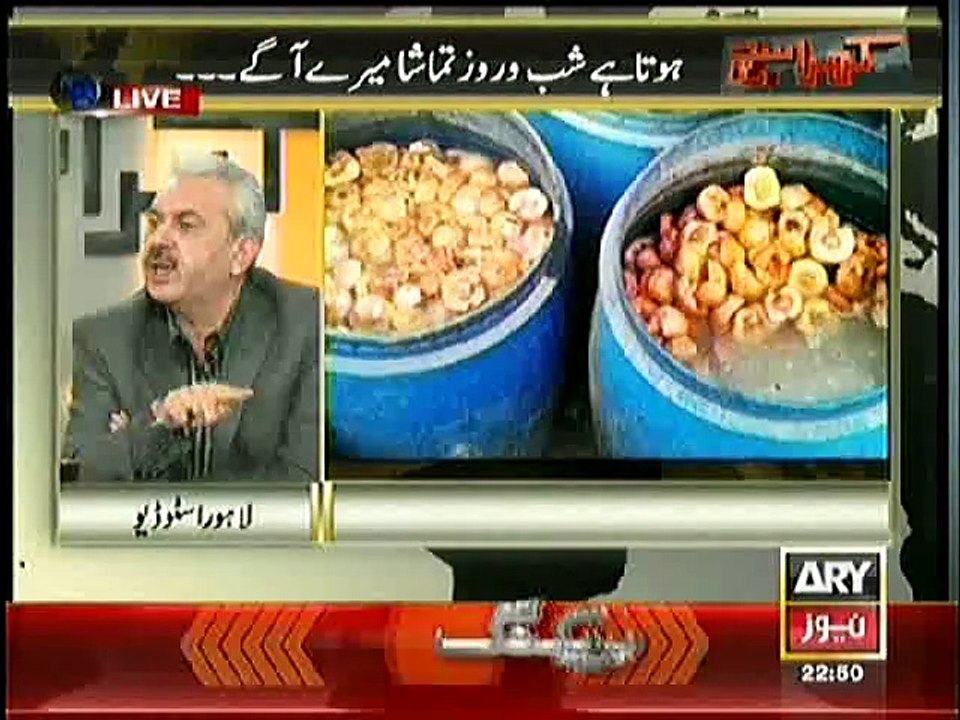 Kharra Sach – 25th November 2014