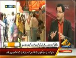 Seedhi Baat – 25th November 2014