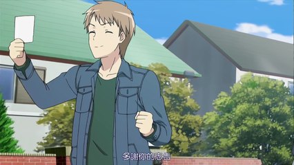 [KTXP][ushinawareta-mirai][07][BIG5][720P]