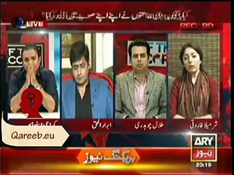 If Imran Khan Blame On PPP That's Wrong and If Swiss Court Prove Then Courts are Wrong Too. Kashif Abbasi Vs Sharmila Farooqi