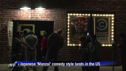 Japanese 'Manzai' comedy style lands in the US