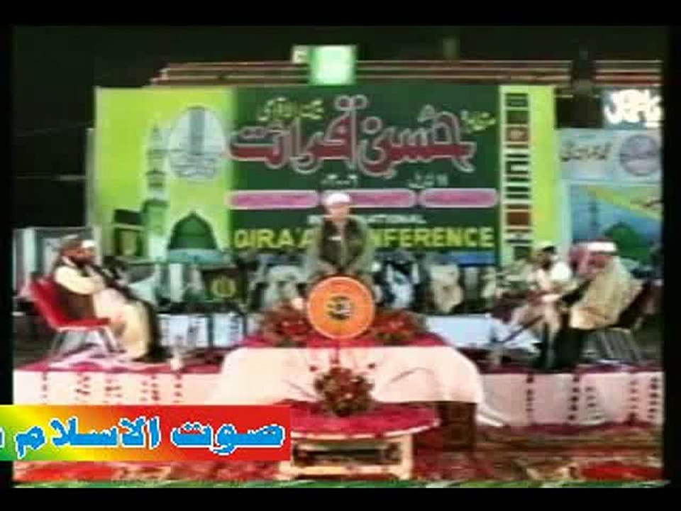 Shaikh Mahmood Shahat