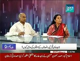 Jaiza ~ 25th November 2014 | Pakistani Talk Shows | Live Pak News