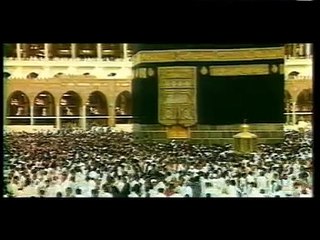 ABDULKADİR ŞEHİTOĞLU ESMA-ÜL HÜSSNA 1 (DM)