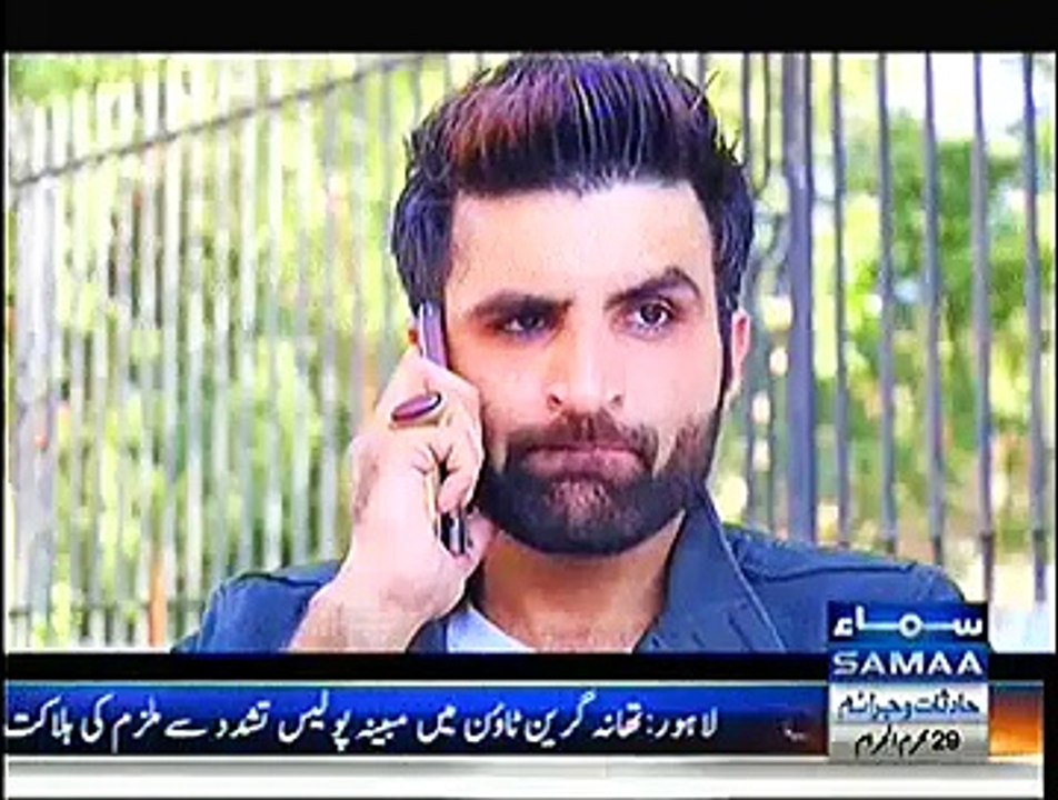 Interrogation Samaa Tv - 22nd November 2014