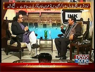 Live With Dr. Shahid Masood ~ 25th November 2014 | Pakistani Talk Shows | Live Pak News