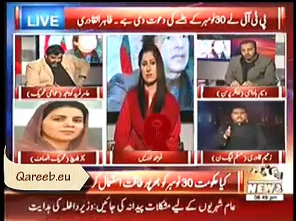 PTI Is Fascist Party Because It's Doing As Same As PMLN Was Doing in Past, Everyone Blasted On Zaeem Qadri