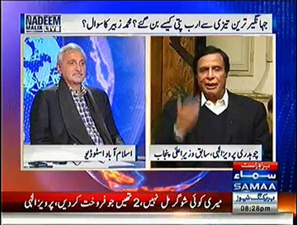 Nadeem Malik Live - 25 Nov 2014
