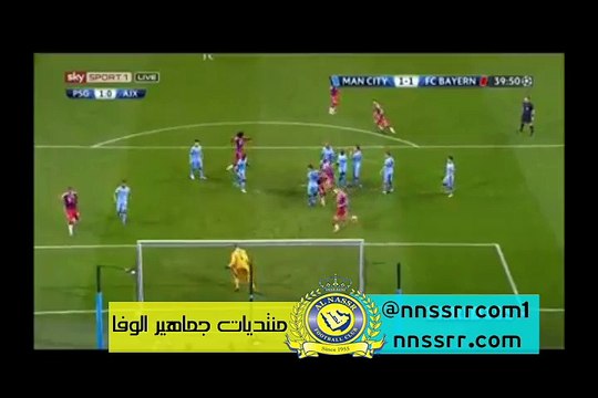 هدف التعادل لبايرن ضد مان سيتي عن طريق الونسو