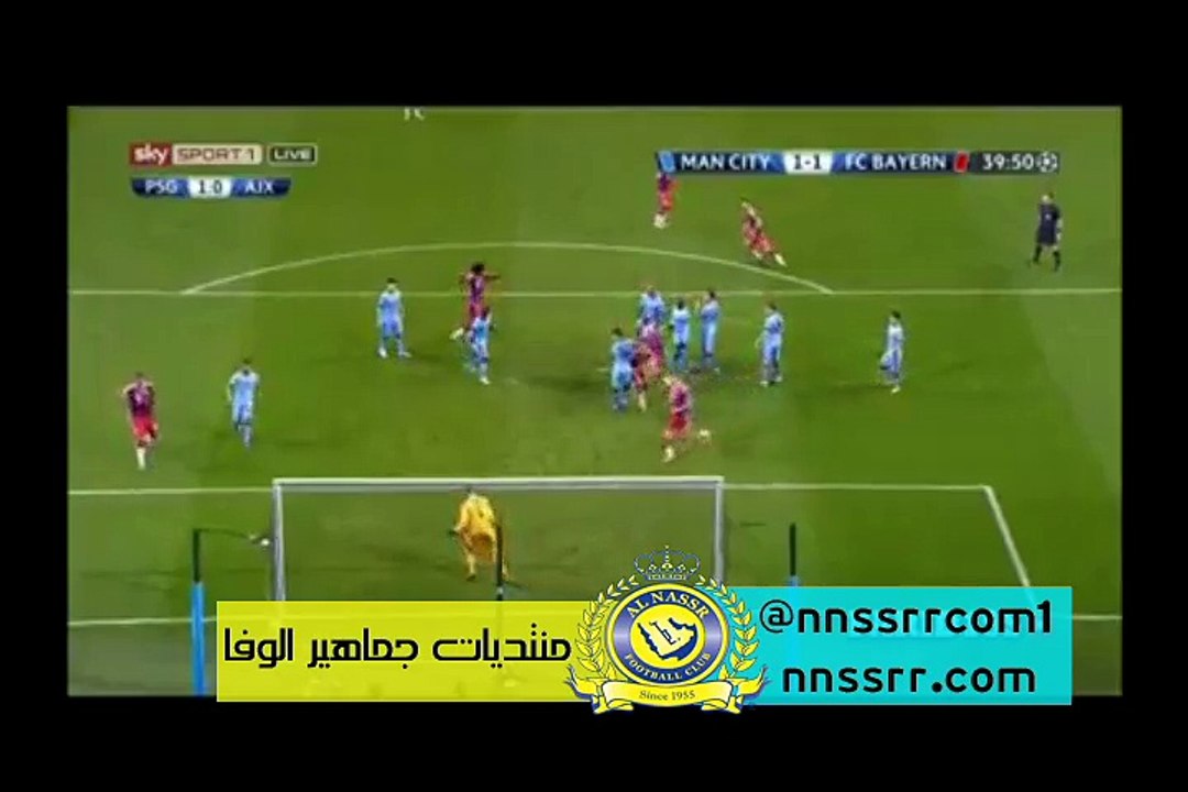 هدف التعادل لبايرن ضد مان سيتي عن طريق الونسو