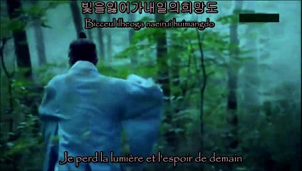 (Vostfr) E.D.E.N-New Hope FMV