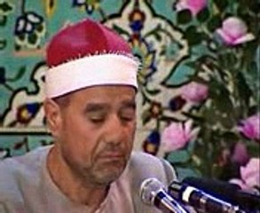 Qari Raghib Mustafa Ghalwash - Surah Ahzaab
