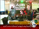 Nation is with me , we wlll make history on 30th Nov :- Imran Khan addresses a ceremony in Islamabad
