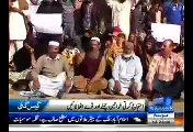 Ab Gas bhi nahi mily gi  Protesters in Multan