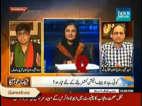 Excellent Answer by PTI’s Abrar Ul Haq to PMLN’s Marvi Memon