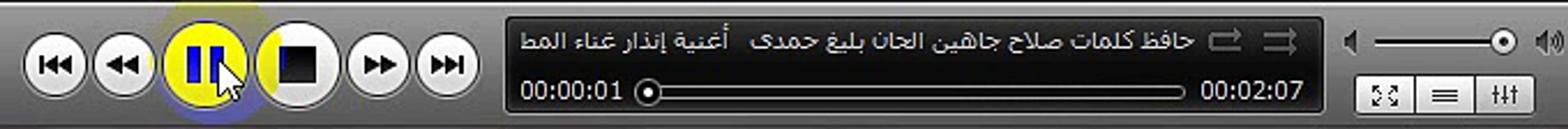 أغنية إنذار غناء المطرب عبد الحليم حافظ كلمات صلاح جاهين الحان بليغ حمدى