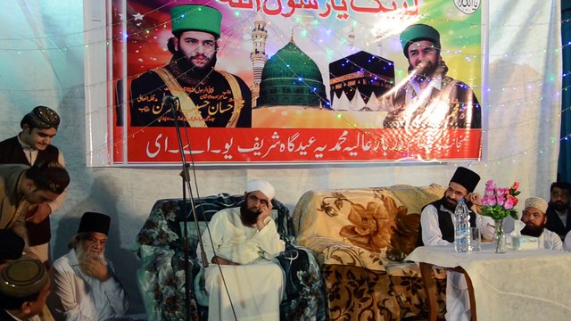 Pir Muhammad Naqib Ur Rehman & Sahibzada Hassan Haseeb Ur Rehman Hafiz Muhammad Ali Fareedi in Dubai