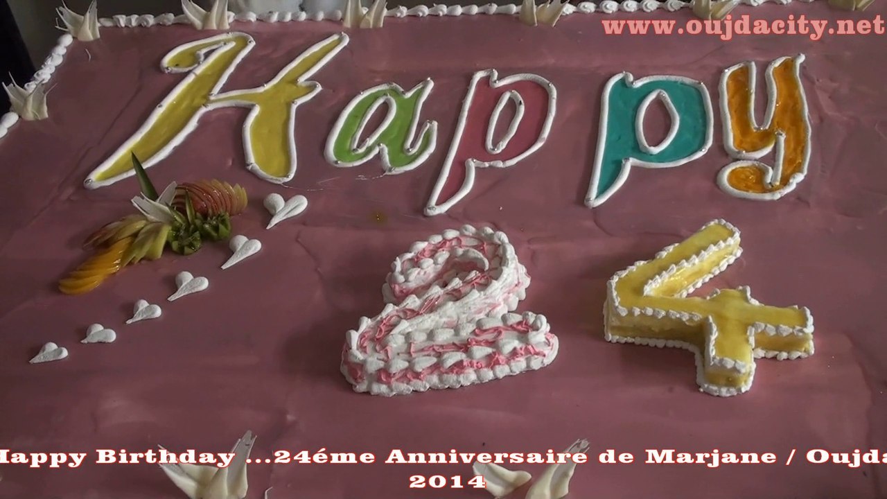 تخفيضات هامة بالمركز التجاري مرجان بمناسبة عيد ميلاده ال 24