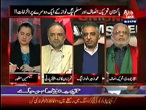 Tonight With Jasmeen ~ 25th November 2014 | Pakistani Talk Shows | Live Pak News