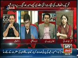 Off The Record 25th November 2014 | Pakistani Talk Shows | Live Pak News