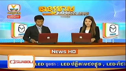 khmer news | cambodia facebook breaking news today | hang meas afternoon news 25 Novembe 2014 # 1