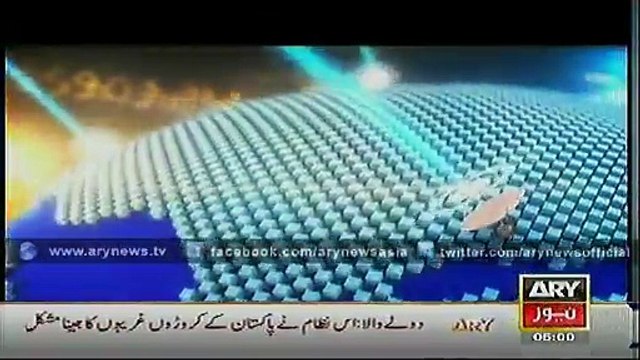 Headlines – 0500 – Wednesday – 26 – Nov – 2014