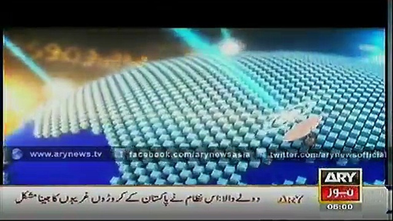 Headlines – 0500 – Wednesday – 26 – Nov – 2014