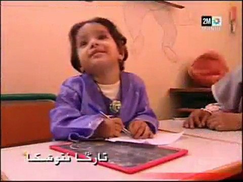 huile d'argan preparation a la cooperative a targua n'touchka