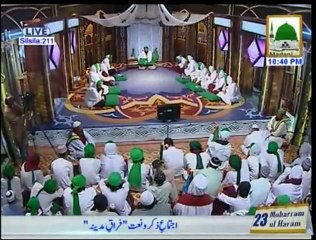 Firaq Madinah in Ijtima Zikar O Naat EP 211 -16th October 2014 - Part 3