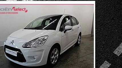 Annonce Occasion CITROëN C3 II VTi 95 Exclusive BMP 2013