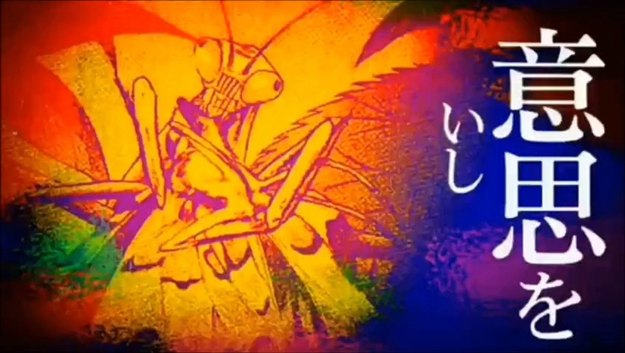 Shingeki No Kyojin 進撃の巨人 Opening 1