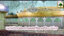 Documentary - Tazkira-e-Imam-e-Hussain-o-Shuhada-e-Karbala