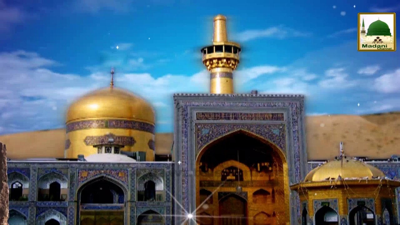 Karbala Kay Janisaron Ko Salam - Documentary