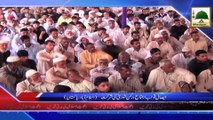 News Clip - 02 Nov - Islamabad Pakistan Main Esal-e-Sawab, Rukn-e-Shura Ki Shirkat