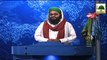 News Clip - 02 Nov - Madrasa-tul-Madina Kay Mudariseen-o-Nazmeen ka tarbiyti Ijtima Nigran-e-Kabinat Ki Shirkat (1)