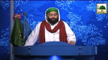 News Clip - 02 Nov - Muballigh-e-Dawateislami Kay Madani Kaam - Dhaka Bangladesh