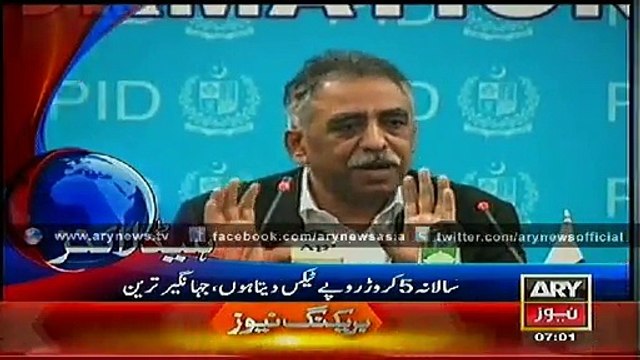 Headlines – 0700 – Wednesday – 26 – Nov – 2014