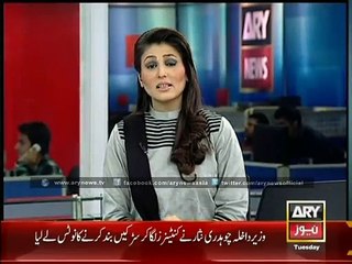 Jehangir Tareen's ne koi kan nahain li 25.11.2014