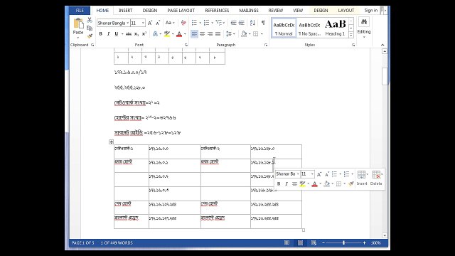 5. Class B subnetting