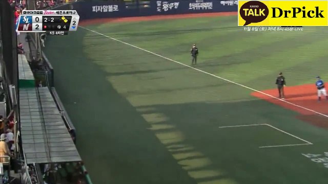 스­마­트­폰­놀­이­터【【 ＬＴＥ８９·ＣＯＭ※안­전­놀­이­터­추­천※ 】】네­임­드­사­다­리­게­임