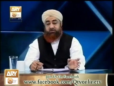 Kaya Safar K mahiny me Shadi karna Sharen Jaiz ha ya Na Jaiz..